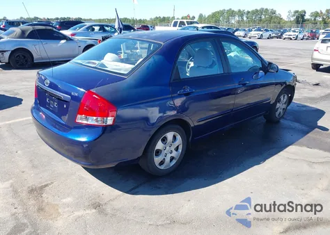 2008 Kia Spectra Ex из США, поврежденный, VIN KNAFE121985520247